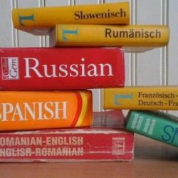 Languages and our European history